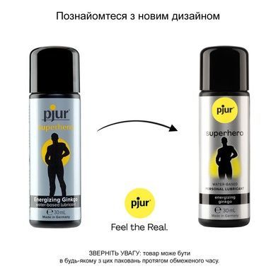 Гель-стимулятор для чоловіків pjur Superhero glide 30мл PJ10580 фото