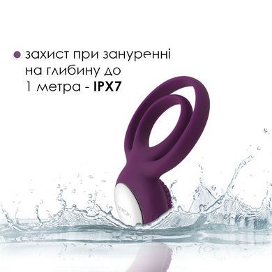 Двойное эрекционное кольцо Svakom Tammy Violet SO4853 фото