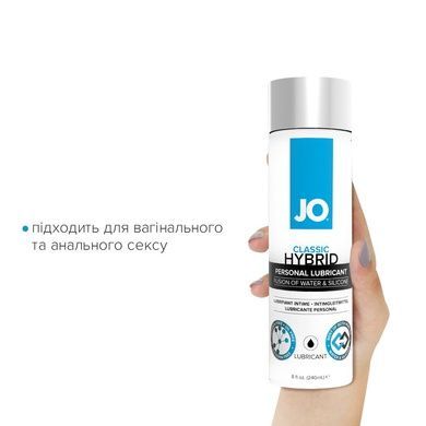 Густа змазка водно-силіконова JO Classic Hybrid 240мл SO1794 фото