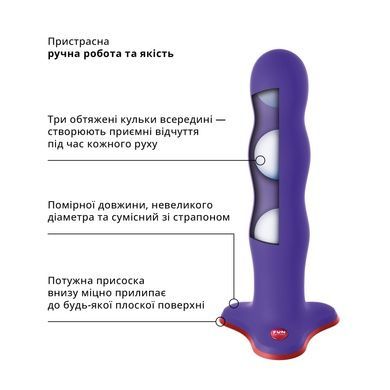 Фалоімітатор Fun Factory BOUNCER фіолетовий SX0997 фото