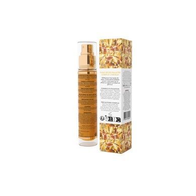 Масло для тела с блеском EXSENS Glam Oil 50мл SO2363 фото
