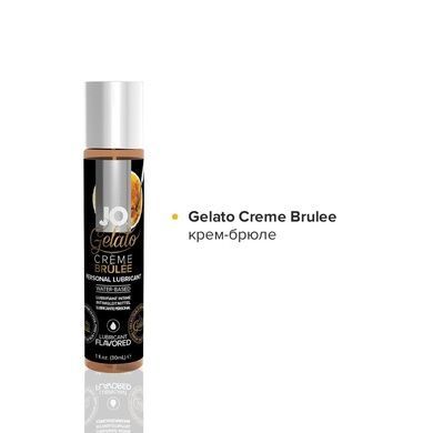Набір оральних змазок JO Tri-Me Triple Pack Gelato 3&times;30мл SO2841 фото