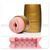 Мастурбатор Fleshlight Quickshot STU SO4569 фото
