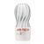 Мастурбатор Tenga Air-Tech Gentle ATH-001W фото