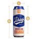 Мастурбатор Schag's by Blush SO8840 фото 6