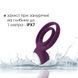Двойное эрекционное кольцо Svakom Tammy Violet SO4853 фото 5
