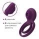 Двойное эрекционное кольцо Svakom Tammy Violet SO4853 фото 3