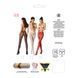 Сетчатые колготки с открытым доступом Passion S015 One Size, White, имитация чулок и трусиков
