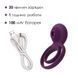 Двойное эрекционное кольцо Svakom Tammy Violet SO4853 фото 4