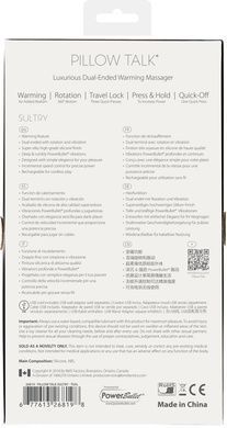 Вибромассажер PILLOW TALK Sultry Teal с подогревом SO2718 фото