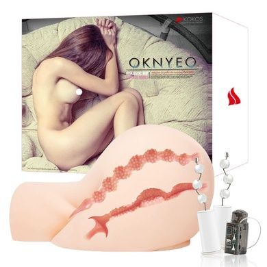 Мастурбатор-попка Kokos Oknyeo 2WayPlus з вібрацією SO1256 фото
