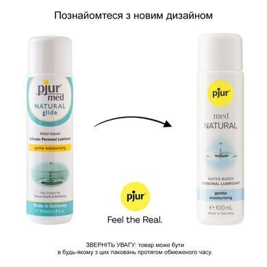 Змазка на водній основі pjur MED Natural 100 мл PJ10850 фото