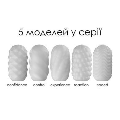 Набор яиц мастурбаторов Svakom Hedy X-Confidence SO5100 фото