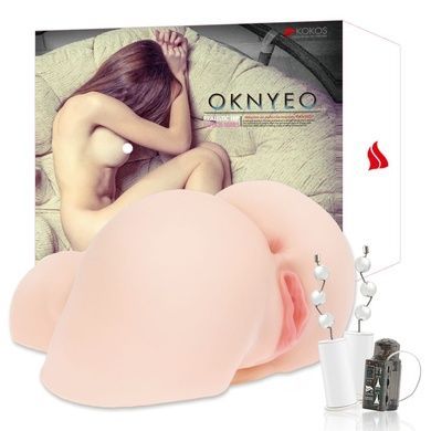 Мастурбатор-попка Kokos Oknyeo 2WayPlus з вібрацією SO1256 фото