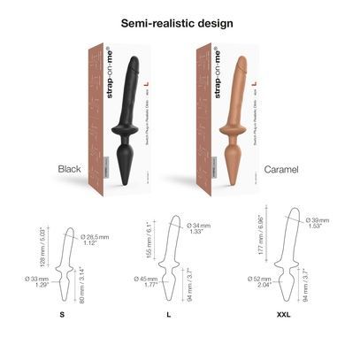 Анальная пробка с дилдо Strap-On-Me SWITCH PLUG-IN REALISTIC DILDO Caramel S SO6827 фото