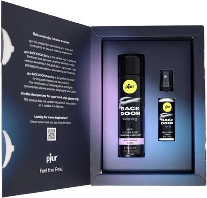 Подарунковий набор pjur BACK DOOR Value Pack SX0672 фото