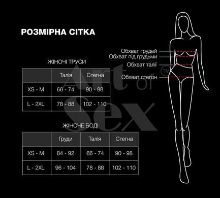 Жіночі трусики XS-2XL з силіконовою анальною пробкою Art Sex S чорні