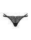 Трусики Obsessive Nutris thong XS/S