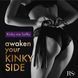 Набір для BDSM RIANNE S Kinky Me Softly Purple SO3865 фото 4