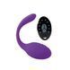Віброяйце зі стимулятором Adrien Lastic Smart Dream II AD11833 фото 1