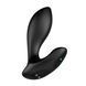 Анальная вибропробка Nexus DUO Plug Small SO8696 фото 1