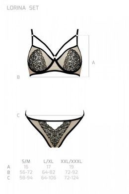 Комплект Passion LORINA SET, XXL/XXXL, beige, бюстгальтер и трусики