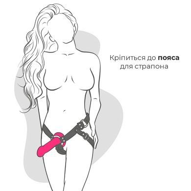 Дилдо с присоской Adrien Lastic Hitsens 2 Pink AD24011 фото