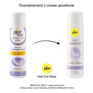 Смазка на водной основе pjur MED Sensitive 100 мл PJ12660 фото