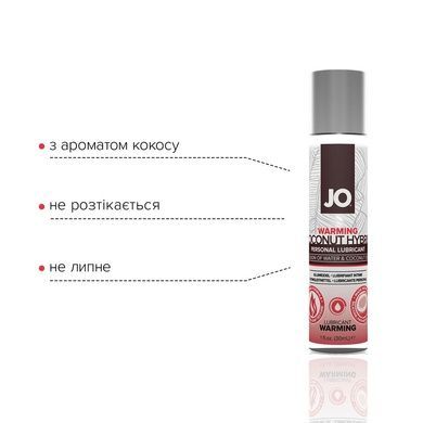 Змазка з кокосовою олією JO Coconut WARMING 30мл SO1485 фото