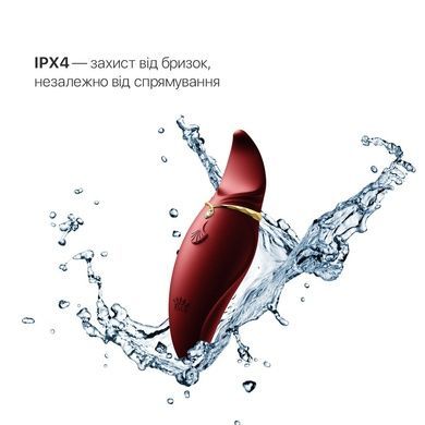 Вібратор Zalo Hero Wine Red SO6659 фото