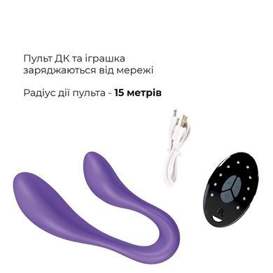Вібратор для пар Adrien Lastic Couple Secrets II AD11933 фото
