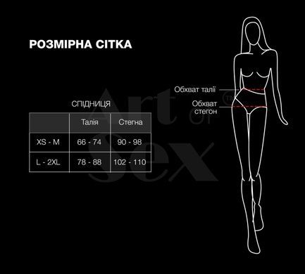 Лакована сексуальна спідниця Art of Sex - Lolita, колір червоний, XS-M