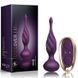 Анальна вібропробка Rocks Off Petite Sensations Discover Purple SO5977 фото 3