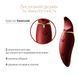 Вібратор Zalo Hero Wine Red SO6659 фото 3