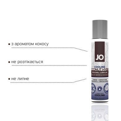 Змазка з кокосовою олією JO Coconut COOLING 30мл SO1486 фото