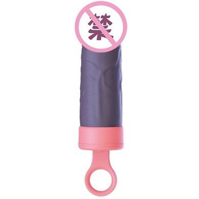Вибратор-мороженое CuteVibe Teddy Pink (Black Dildo) SO6547 фото