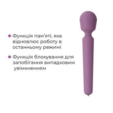 Вибромассажер с подогревом Svakom Emma Neo 2 SX1277 фото