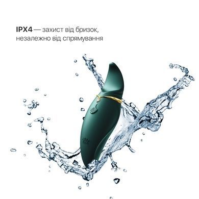 Вібратор Zalo Hero Jewel Green SO6660 фото