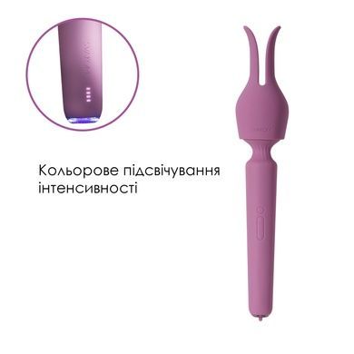 Вибромассажер с подогревом Svakom Emma Neo 2 SX1277 фото