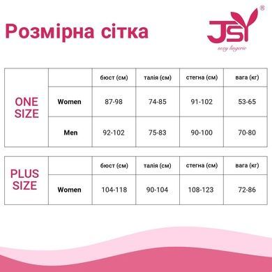 Еротичне боді JSY &laquo;Імпульсивна Амалія&raquo; One Size
