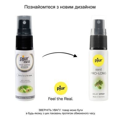 Пролонгувальний спрей pjur MED Prolong Spray 20 мл PJ10910 фото