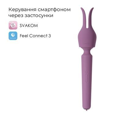 Вибромассажер с подогревом Svakom Emma Neo 2 SX1277 фото