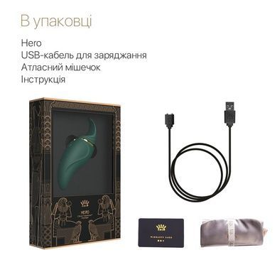 Вібратор Zalo Hero Jewel Green SO6660 фото
