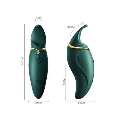 Вібратор Zalo Hero Jewel Green SO6660 фото