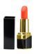 Вибратор-помада S Pleasures Lipstick Vibrator SX1599 фото 1
