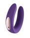 Вибратор для пар Satisfyer Double Plus Remote SO2021 фото 4