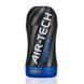 Мастурбатор Tenga Air-Tech Twist Ripple Blue SO1422 фото 1