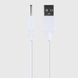 USB-кабель для заряджання Svakom 2.0 Charge cable (Keri, Primo, Vicky, Julie, Vick, Vick Neo) SO9682 фото