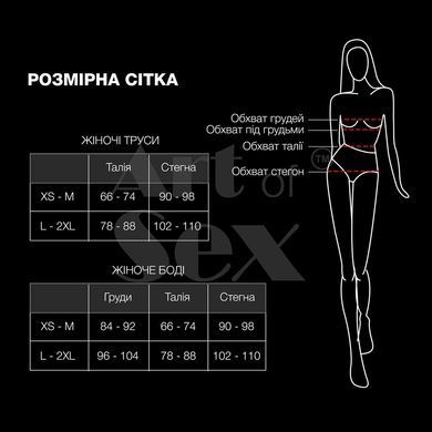 Сексуальные стринги с жемчугом и розой Art of Sex Aurora XS-M синие