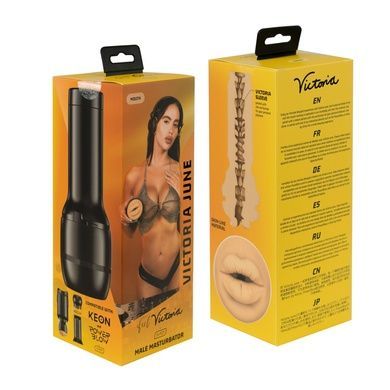 Мастурбатор Kiiroo Feel Victoria June Mouth Stroker PBC SO9361 фото